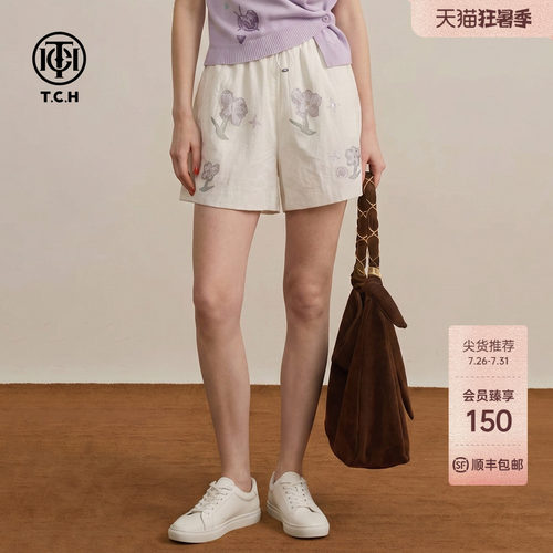 TCH烫钻花朵松紧腰夏季短裤女