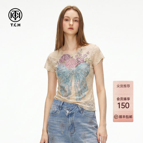 国风蝴蝶结花卉烫钻短袖T恤女