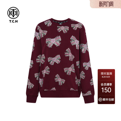 TCH烫钻潮牌2026秋冬新款休闲百搭圆领卫衣男女同款T75C11E9020