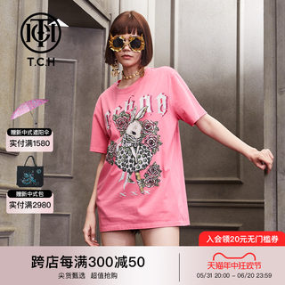 TCH 轻奢潮牌大C短袖T恤兔烫钻粉色圆领上衣商场同款T212106006