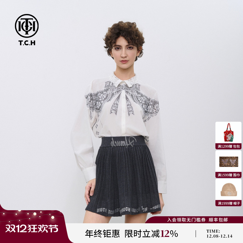 TCH休闲百搭衬衫外套潮牌