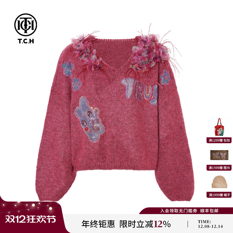 TCH私服25冬季新款慵懒烫钻时尚紫色V领针织衫上衣女T75D09E5018