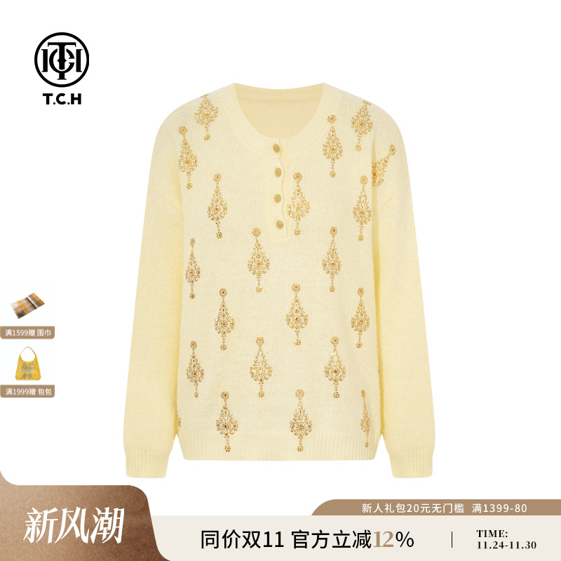 TCH私服25秋冬新款慵懒休闲烫钻时尚减龄宽松针织衫女T75D09E1036