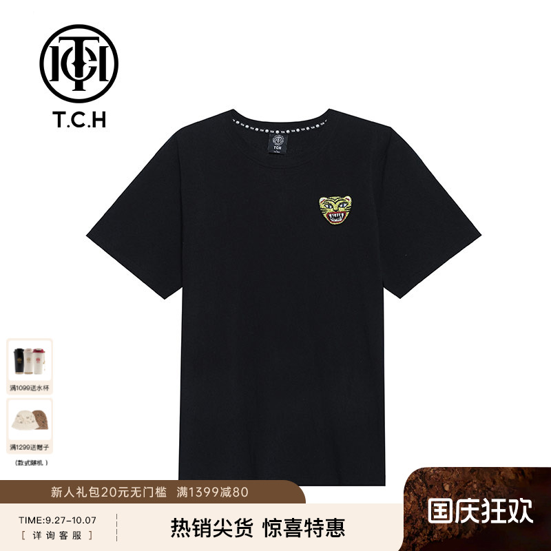 TCH潮牌烫钻虎头极简风T恤