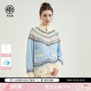 TCH费尔岛马海毛毛衣女烫钻立领保暖拉链针织衫 外套T78A43E1008
