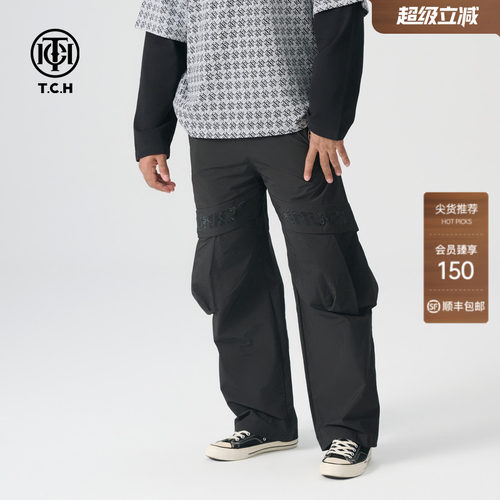 TCH轻奢新款时尚宽松长裤工装裤