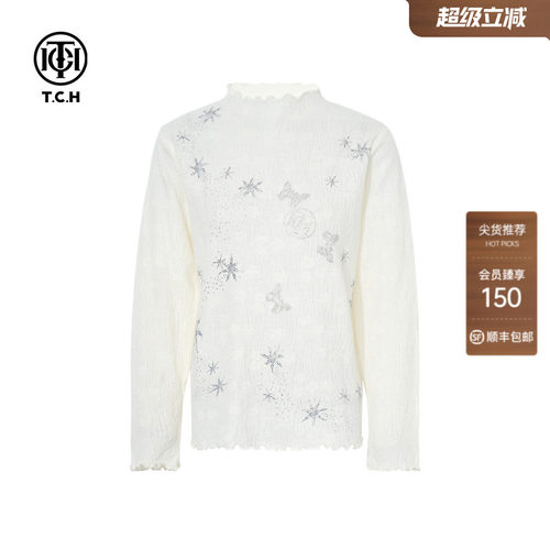 TCH2025秋冬新款烫钻时尚气质百搭半高领针织衫女T75D09E1041