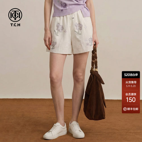 TCH烫钻花朵松紧腰夏季短裤女