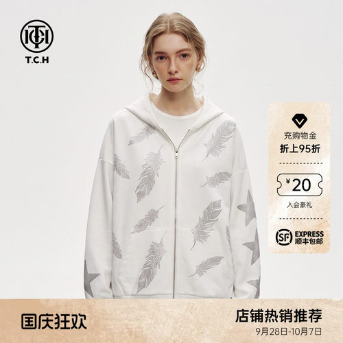 烫钻宽松时尚白色连帽拉链外套女