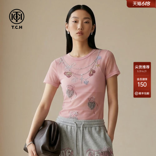 TCH甜酷风烫钻爱心短袖T恤女显瘦百搭圆领修身粉上衣T78A10E1056