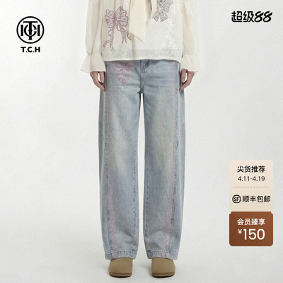 TCH重工粉闪蝴蝶结烫钻做旧复古高街弯刀阔腿牛仔裤女T78A20E1143
