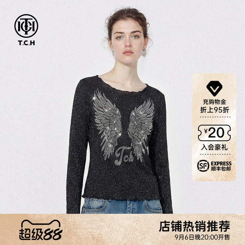TCH2026早秋新款翅膀烫钻百搭黑色修身打底衫上衣女T78A02E1017A