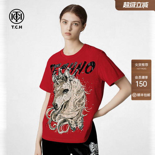 TCH红底金钻本命年马宽松百搭短袖T恤女2026春夏新款T78B106018