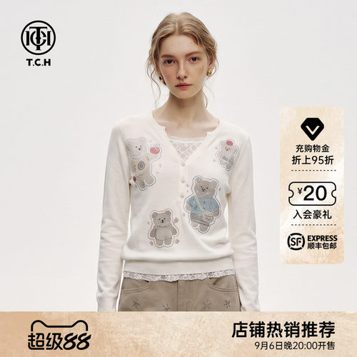 烫钻小熊蕾丝拼接修身针织衫女