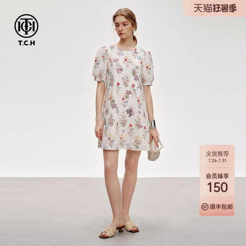 TCH烫钻泡泡袖碎花连衣裙女2026夏季新款元气少女风宽松减龄A字裙