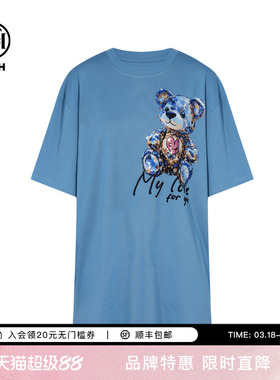 TCH轻奢潮牌小熊烫钻时尚休闲宽松短袖T恤女萌宠系列T75C10E9055