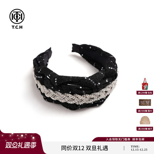 TCH韩版复古麻花辫发箍女高级时尚气质头箍烫钻发卡T75D61E1003