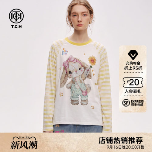 潮牌休闲童趣烫钻长袖T恤女