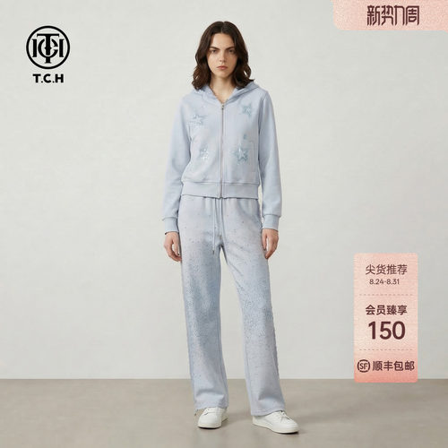TCH烫钻五角星蕾丝拼接连帽外套女满天星休闲长裤套装T78A07E1176