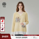 TCH温柔气质烫钻宽松V领蕾丝边针织衫 女2026春夏新款 T78A09E5002