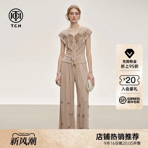 V领荷叶边上衣慵懒休闲裤两件套
