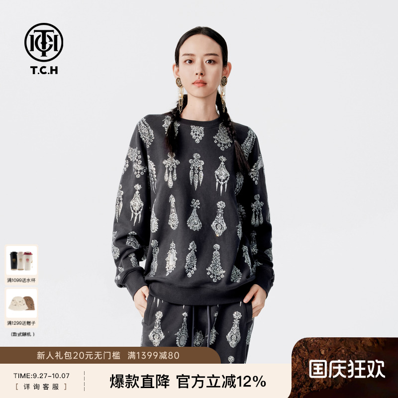 TCH潮牌个性烫钻耳钉套头卫衣女2024秋冬新款宽松圆领衫上衣男士