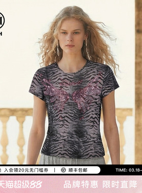 TCH烫钻斑马纹甜酷辣妹修身显瘦短袖T恤女26夏季新款T78A10E1048