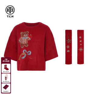 套T75D09E5061 女冬加袖 TCH时尚 烫钻圆领红色气质设计感软糯针织衫