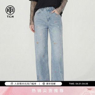 TCH烫钻小花高腰显瘦浅蓝色阔腿牛仔裤 T78A20E1042 女2026春夏新款