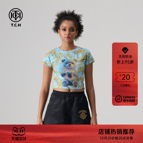 TCH轻奢烫钻百搭时尚圆领短袖T恤上衣男女2026夏季新款T72B106068