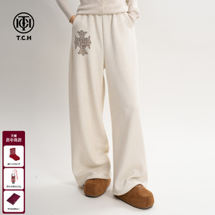 TCH云朵软糯轻盈弹力加绒可束脚直筒休闲裤 女2025秋冬T75D20E1011