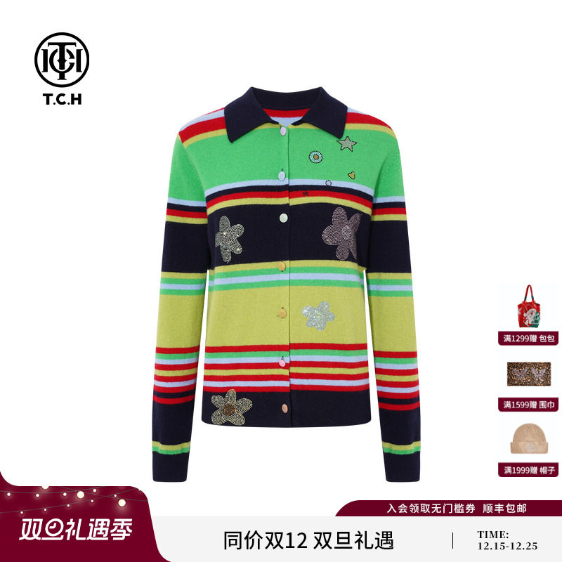 TCH25秋冬烫钻复古条纹撞色时尚休闲女羊毛针织开衫女T75C43E5055