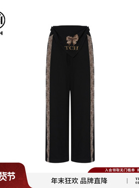 TCH私服烫钻时尚潮流带屁帘直筒宽松休闲长裤女25秋款T75C20E1042