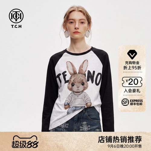 烫钻休闲撞色插肩显瘦长袖T恤女