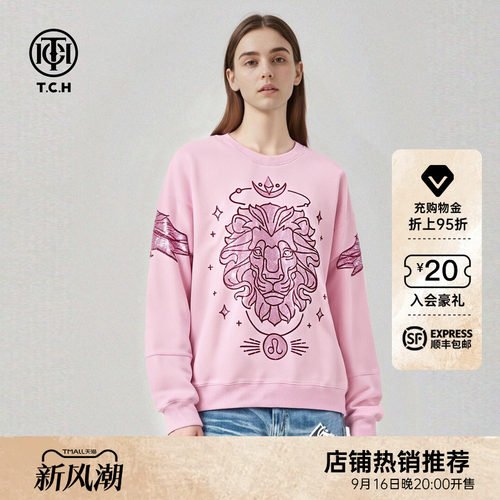 TCH2026秋甜酷休闲宽松纯棉烫钻狮子座粉色圆领卫衣女T78A116036