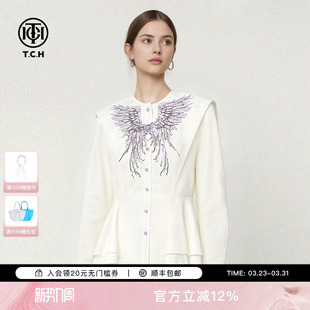 TCH烫钻天使之翼荷叶下摆收腰修身 上衣女T78A13E1018 气质显瘦衬衫