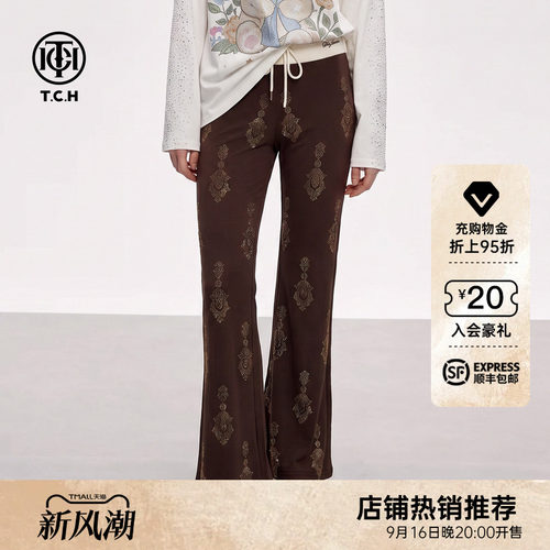 复古烫钻咖色修身微喇休闲裤女