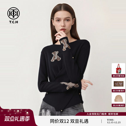 TCH私服潮牌时尚百搭烫钻小熊收腰针织衫秋冬新款T72C09E5094