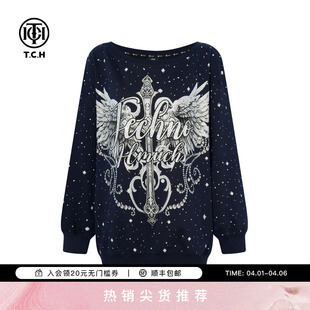 T75C11E9005 TCH潮牌烫钻2025秋夏休闲百搭宽松圆领卫衣男女同款