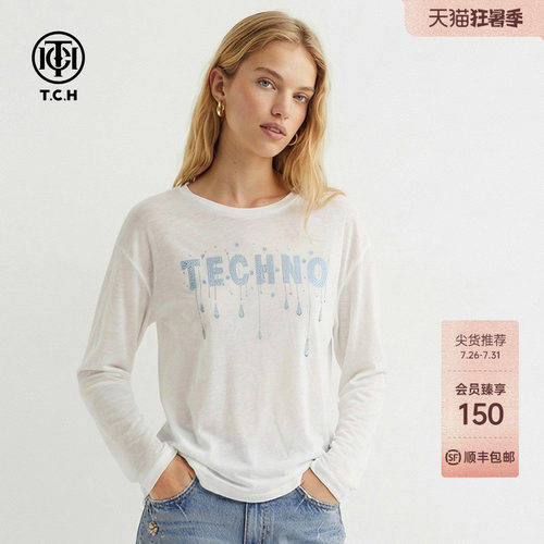 TCH轻薄透气白色烫钻T恤女