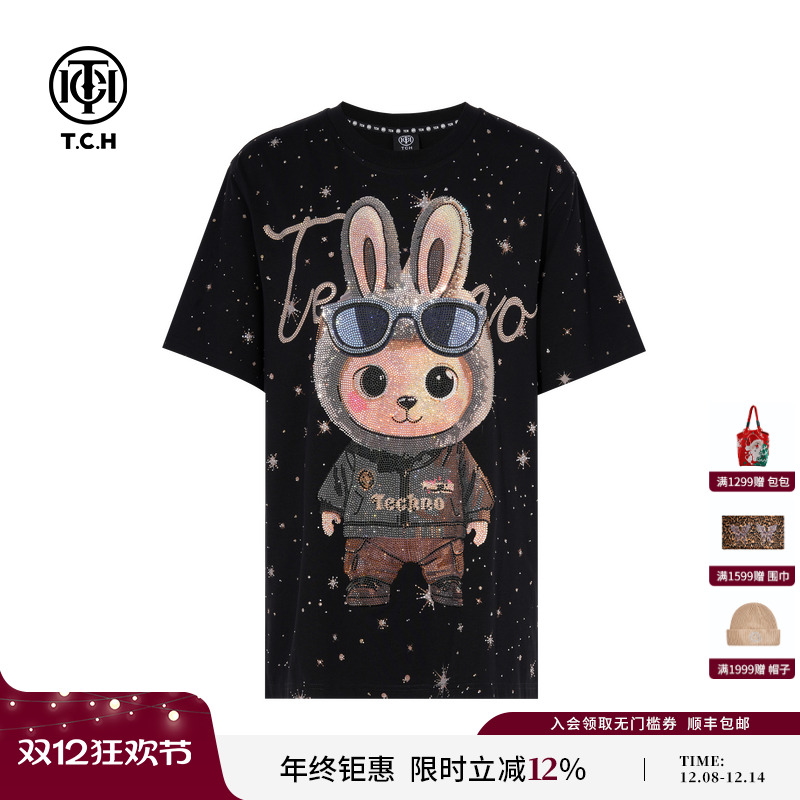 TCH潮牌重工卡通满天星烫钻个性百搭宽松休闲短袖T恤T75C10E9046