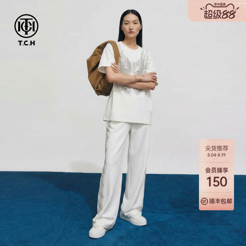 TCH潮酷风烫钻翅膀白色宽松短袖T恤女休闲阔腿裤套装T78A07E1167