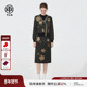 TCH复古格纹烫钻花朵气质针织衫 女高腰显瘦半身裙套装 T78A07E1105