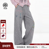TCH私服烫钻加绒冬季 女T75D20E1040 阔腿宽松休闲裤 新款 慵懒风时尚
