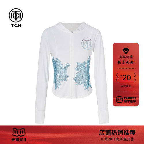 TCH烫钻花卉连帽防晒上衣女白色修身显瘦百搭防晒外套T75B27E5020