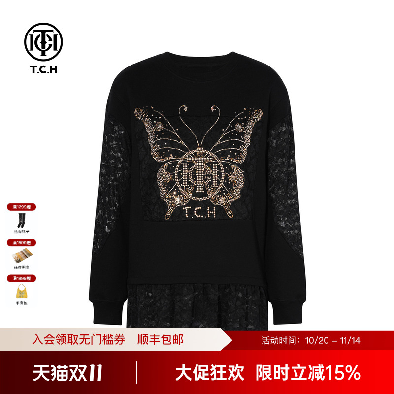 TCH私服烫钻设计感蕾丝拼接宽松洋气卫衣女25早秋新款T75C11B1015