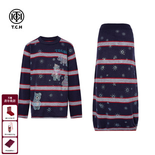 女T75D07E1100 百搭藏蓝色条纹毛衣半身裙针织套装 TCH2025冬季 新款