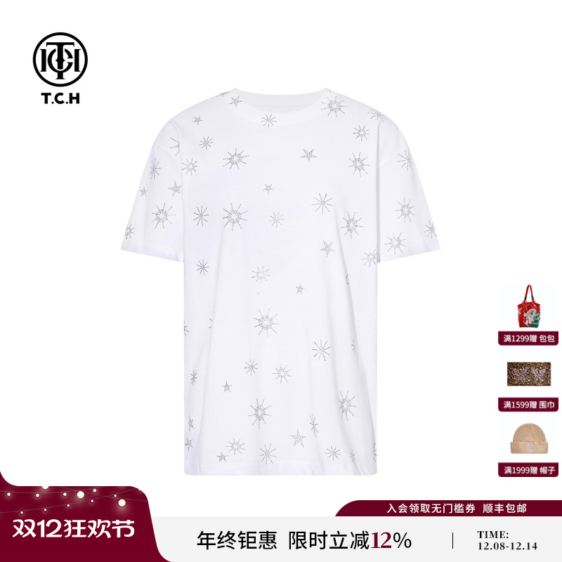 TCH2025冬上新时尚潮牌烫钻白色休闲宽松百搭短袖T恤T75D10E1008