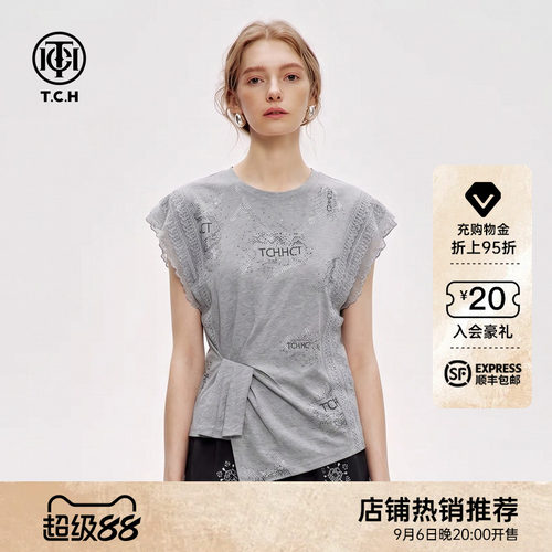 TCH烫钻时尚蕾丝边休闲百搭短袖T恤女2026夏季新款T78B10E1120