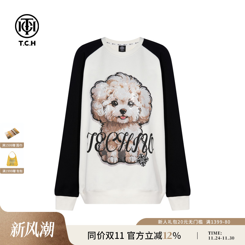 TCH轻奢潮牌烫钻休闲百搭撞色插肩袖圆领卫衣男女同款T75C11E9001
